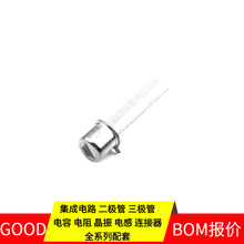 MOSFETJANTX2N2907A-18 JANTX2N2907A  MCF8316A1VRGFR MCIMX6QP6