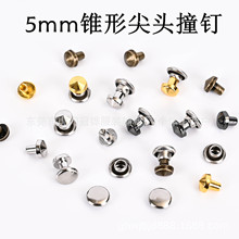 5mm�F�μ��^ײ� BJD���½����T� ����Ƥ�����DIY�ֹ��b��o��