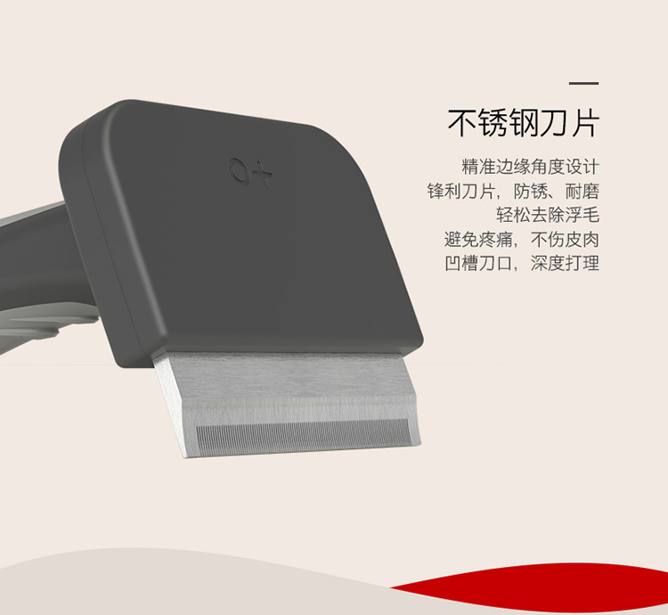T9开结梳详情页+主图+分类图_05.jpg