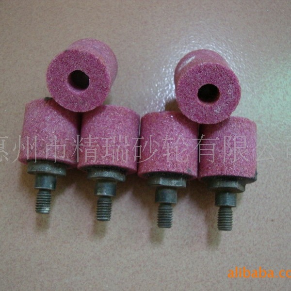 厂家直供不带柄通孔砂轮磨头，带柄磨头，带柄火石仔