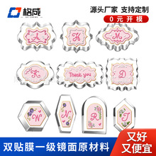 l׺ףDPģʮ 淭ǵ≺ģ