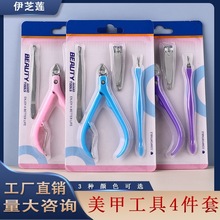 TINPIF������Ƥ��ȥ��Ƥ������Ƥ�Qָ�׼���ָ���Q��Ƥ��ü�A���l