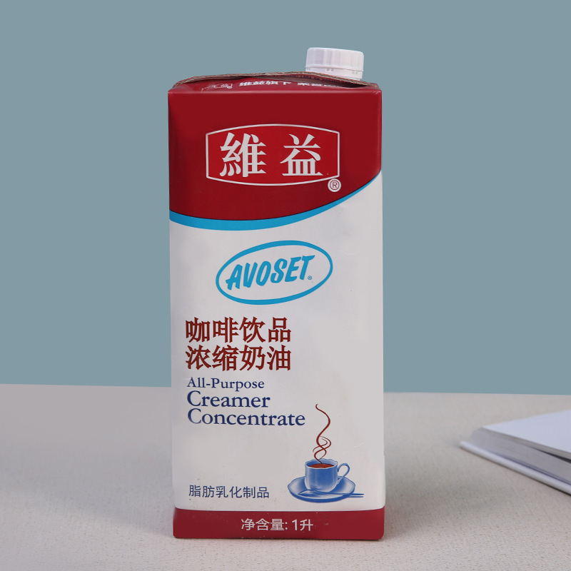 Aihua ブランド コーヒーミルク 1L Weiyi 非乳製品クリーム ファンシーコーヒー ミルク泡立てドリンク原料 濃縮クリーム|undefined