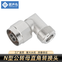 NJKW N�͹��Dĸ�D�Q���^ �^N���DNĸ90��ֱ��С���^1/2�����B����