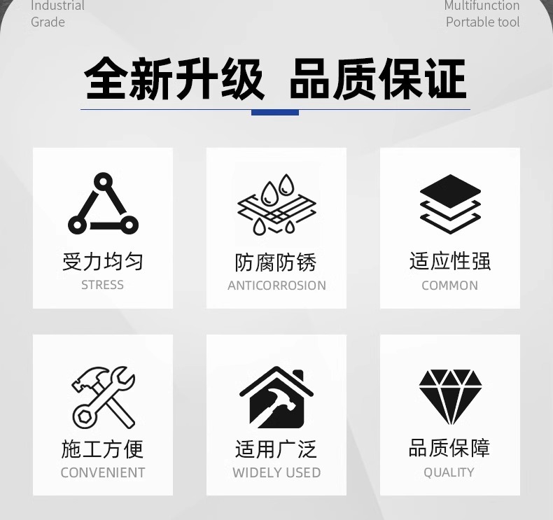 详情图片_03.jpg