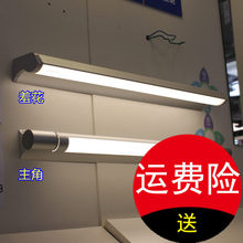 �W��T5�Rǰ����������ɫ14W/21W/24W/39W YK24RL16/G 4000K