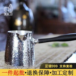 �N���y�����y999���������y���ݲ���ֹ��y���y���s230�˼s280ml