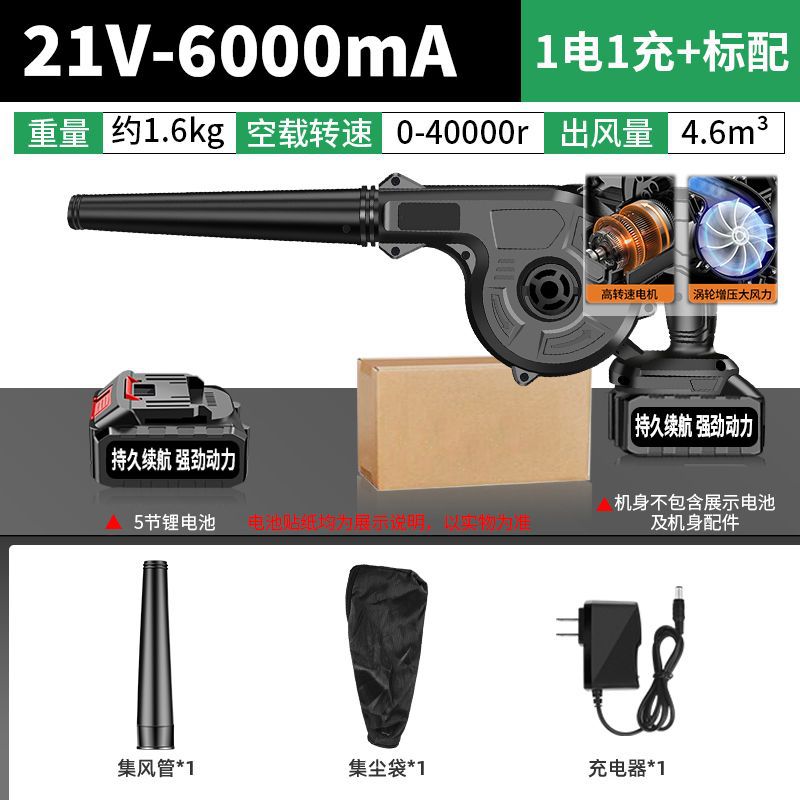 [핫셀링 목록 NO.1]#10년 보증#최고의 품질-21V-6000mA