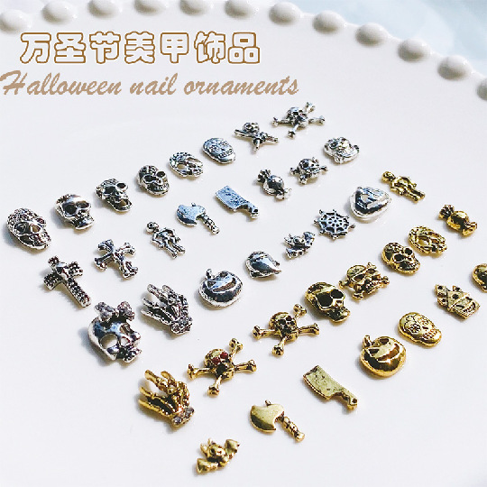 Vintage Halloween Ghost Head Ghost Claw Manicure Nail Jewelry Metal Skull Alloy Decoration Wholesale
