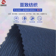 ˮTpvc Ƥyţټ{ţ򲼿l