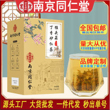 �Ͼ�ͬ���ú��^������ɰ�ʲ���������B�����ݲ蹤�S���lһ�����l