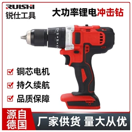 手电钻;电动扳手;工业吸尘器