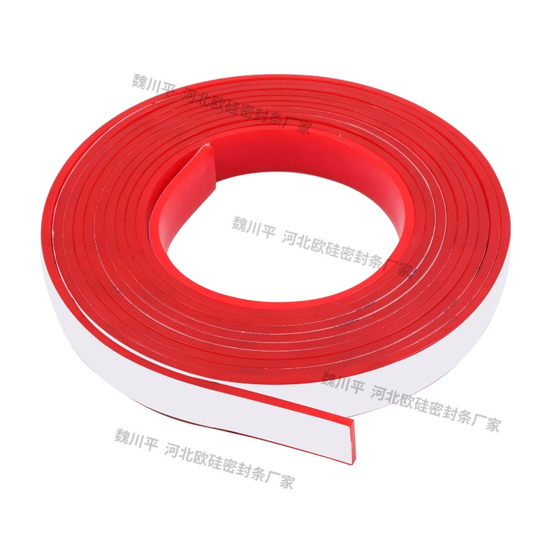 Красная односторонняя самоклеящаяся силиконовая полоса, термостойкая, антистарение, скольжение, амортизация, износостойкая силиконовая резиновая прокладка