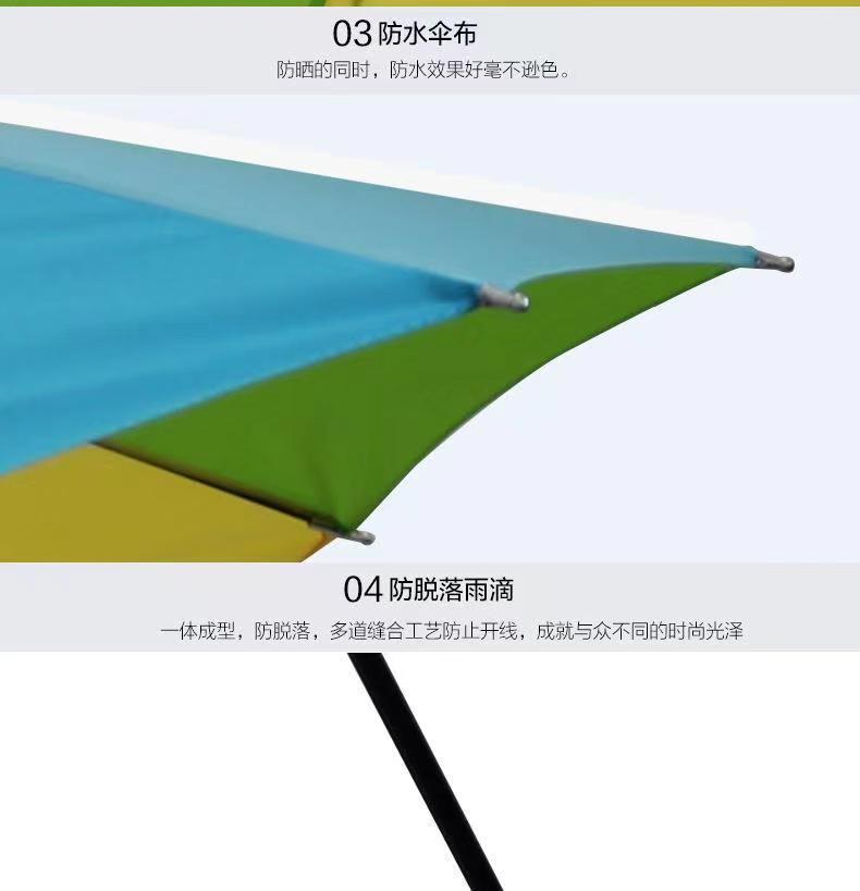 a32a16a5-91c6-49a1-bb55-cec131889830.jpe