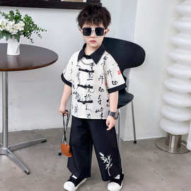 汉服男童新中式套装夏季儿童国风唐装2026新款小少爷古风衬衫礼服