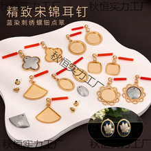 ���\���h���925�y��������ʽ�Y����ֶYdiy���������ߵ���