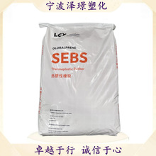 SEBS 7550/���L�s���������ۣ��ɰl�� ��; �ڱ���ƷЬ ע�ܳ���