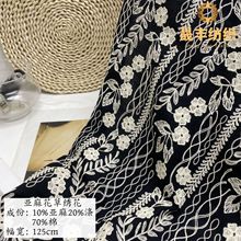 �ﶬ��Ʒ���黨�ݽ��� ��ʽ�͹�����С��ɳ��ȹ�B��ȹ��ɽ�b����