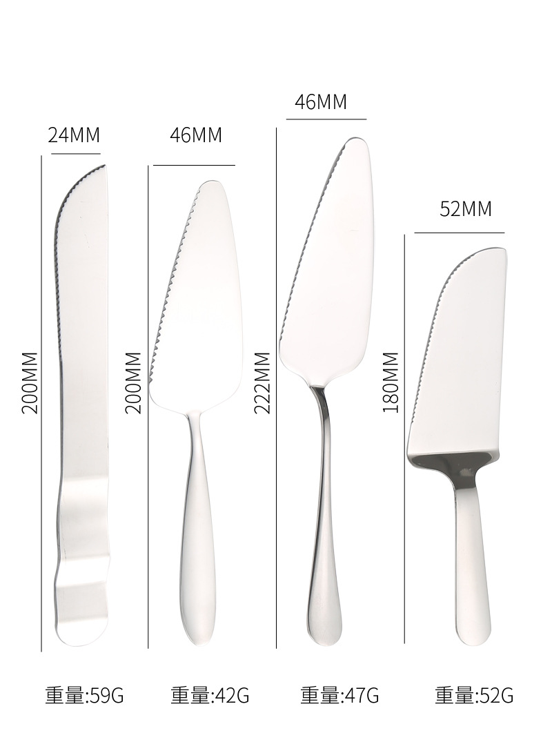 09蛋糕刀叉铲不锈钢_08.jpg