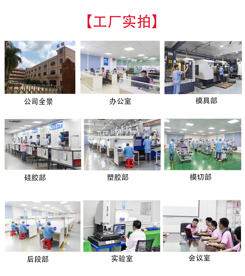 微信图片_20210324172310