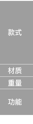 23新款保暖耳罩甜妹百搭秋冬骑车通勤加大耳包加厚仿兔貂毛绒耳暖详情8