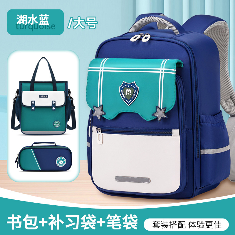 Mochilas escolares Yunduo para estudiantes de primaria, grados 1-6, reducción de la carga, prevención de salpicaduras de agua, múltiples compartimentos, mochilas de gran capacidad para niños, resistentes a la suciedad, hombres y mujeres