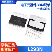 ���l���aȫ�� L298N L298 ���M늙C��оƬ/늘������Ȳ��_�P