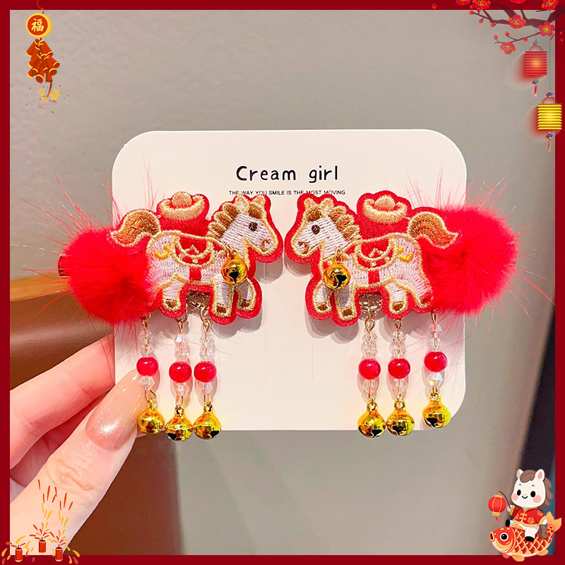 Horquillas Tradicionales Chinas para Niñas de Aleación y Terciopelo para Año Nuevo Chino