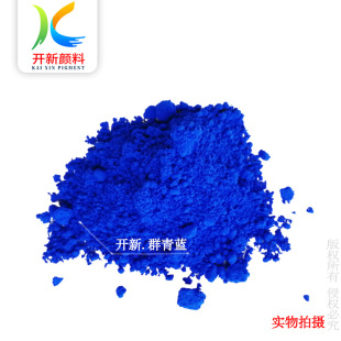 ���l�_��ɫ�� Ⱥ���{ ����{29 �o�C��� �T�����zȥ�S