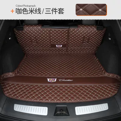 Trunk Mat — CT6XT6XTS SRX - main-cushion-backrest-three-piece-set-in-coffee-color-20-24-cadillac-xt5