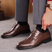 R 37786 Men's Business Formal Wedding Shoes ��ʿ������װƤЬ