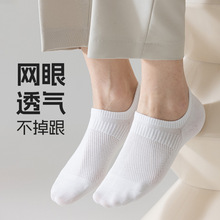 �ļ�������ʿ���m�\�ڷ����������[���m͸��W��7A����������Ͳ��