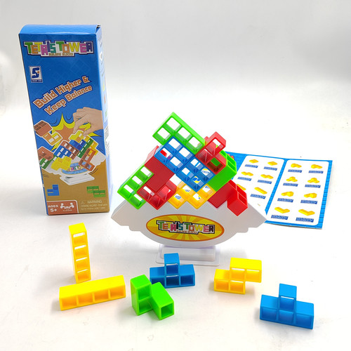 Cross-border Tetris building blocks children's swing Jenga toys creative parent-child interactive board game balance game