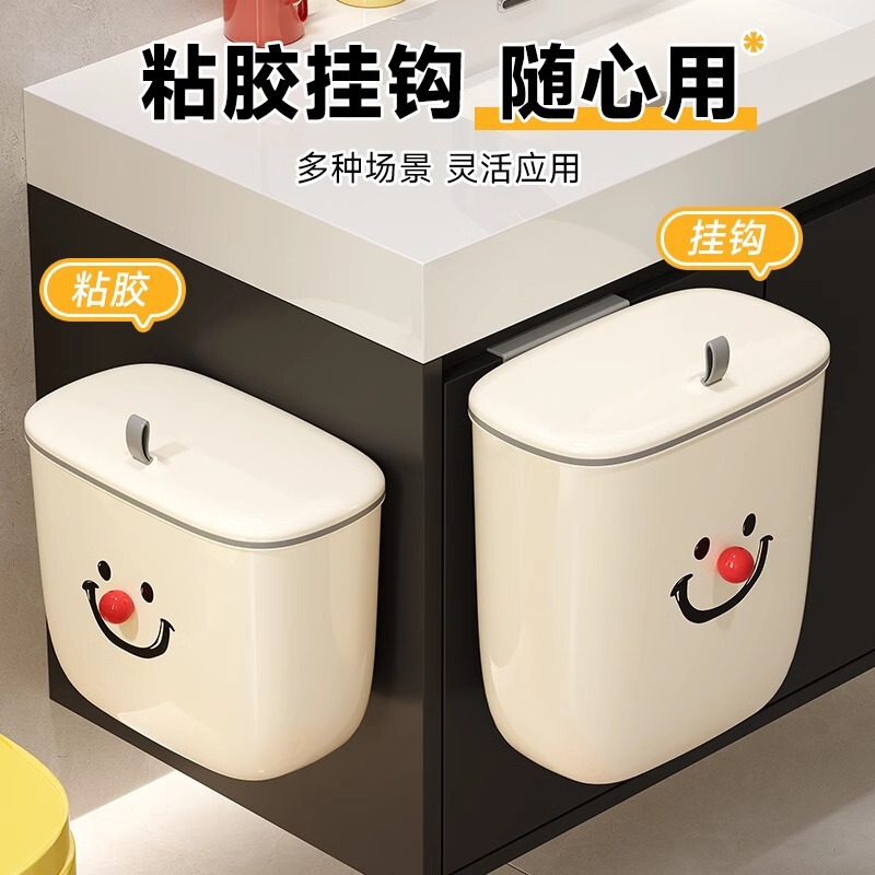 Kitchen Trash Can for Home Use, Wall-Mounted, No Need to Bend Over, Dual-Opening Lid, Large Capacity, Wide Opening, with Lid, Paper Basket