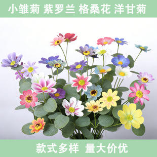 �羳����ins�LС���»������滨��ɣ��С�r�����_�m�������͏d