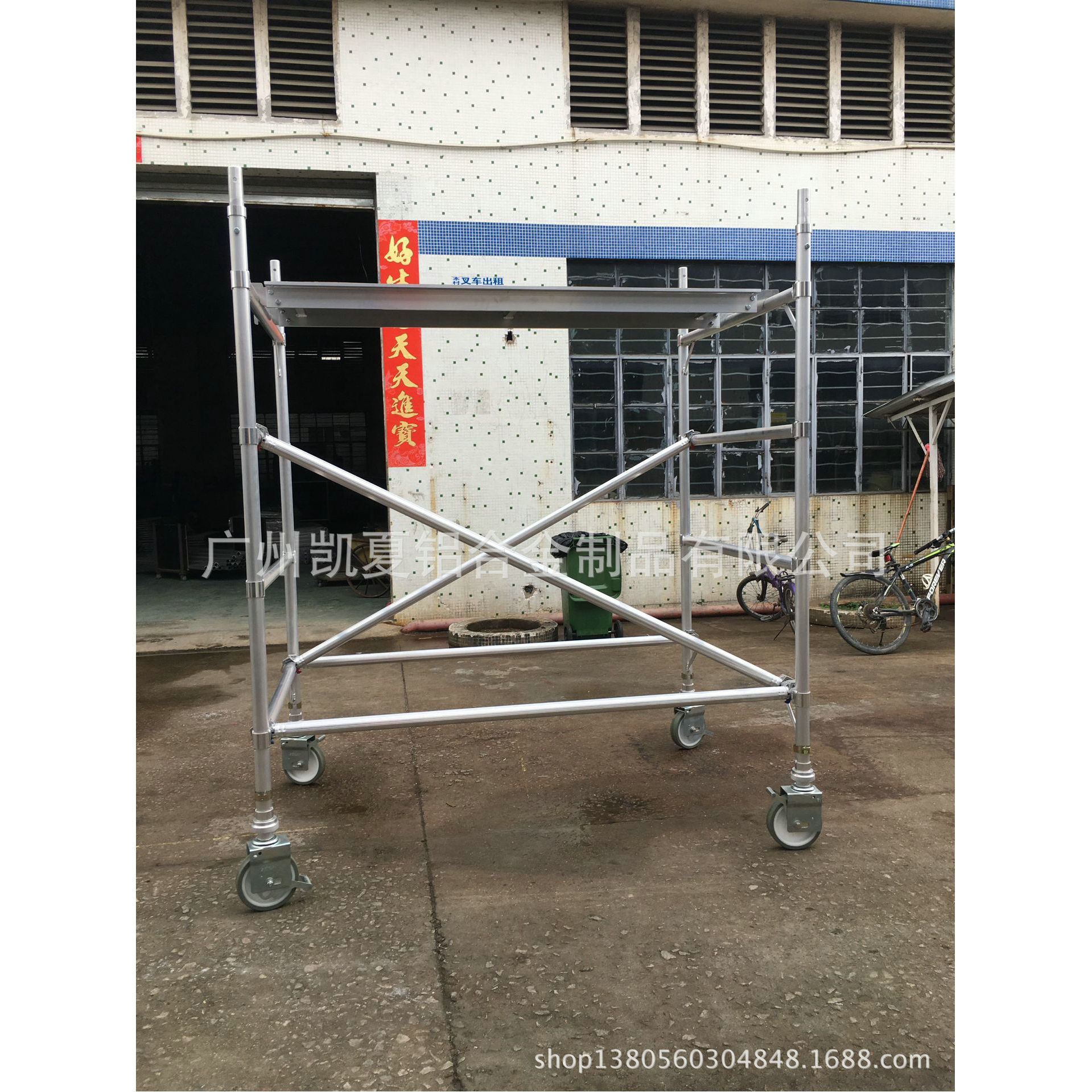 厂家销售建筑工地用铝合金快装脚手架 直爬双宽梯