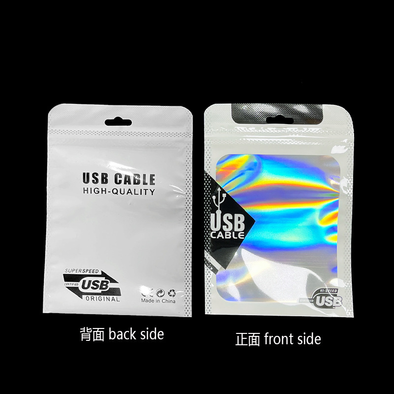 11*16 오색 블랙 (50개/팩)