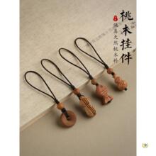 ��ľ����|��֦������ƽ������Ů�����쉋��U�P�����֙C���K
