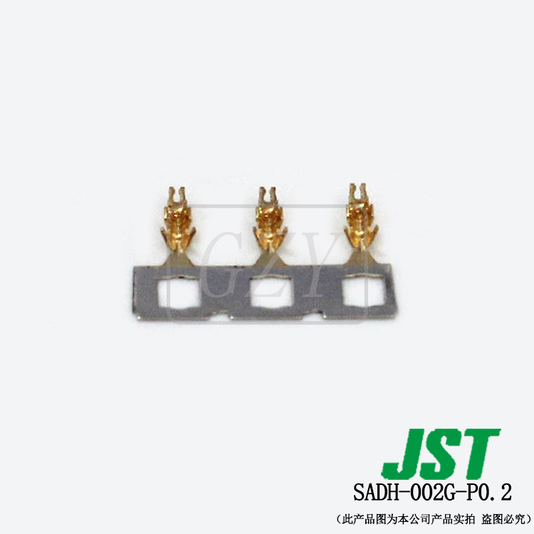 SADH-002G-P0.2 ����ѹ�Ŷ��� JST������ �Ӳ������ɶ�������