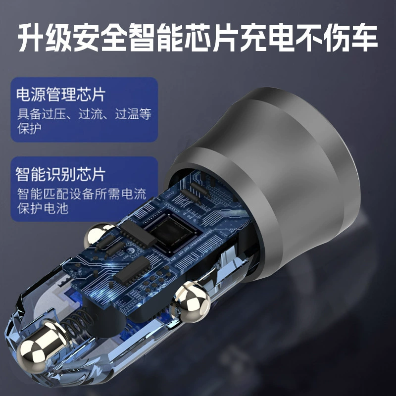 Новый мини-зарядник 48 Вт с двумя портами USB18W+PD30W мультибыстрая зарядка прозрачный для автомобиля