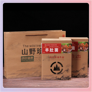 L5HM��Ӱ��b�����ӶYƷ�Ж|���خa��ľ���Y����Ǿ�Ģ����؛�M�~