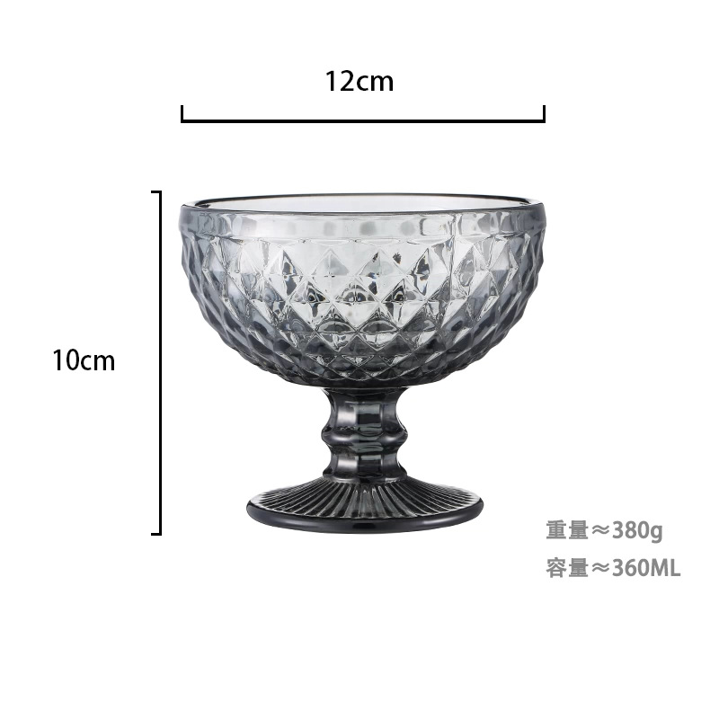 Copa de helado gris de humo (diamante) 360ml-2