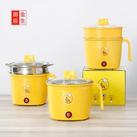 保鲜盒、饭盒;锅具套装;随手杯