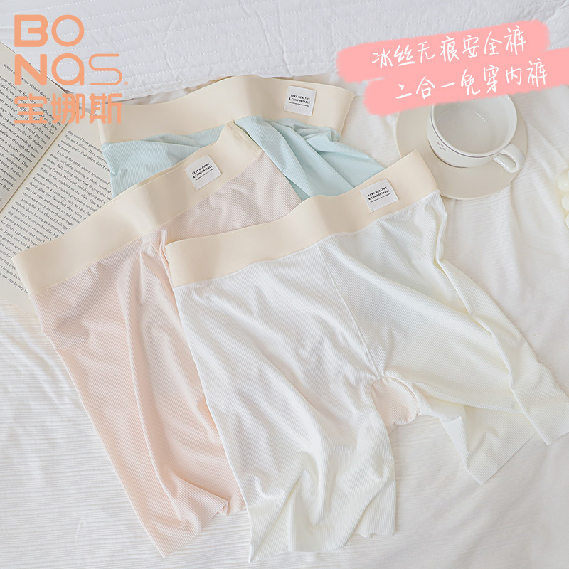 Baonasi Borneol No trace Safety trousers summer Leggings ultrathin ventilation Emptied lady Underwear wholesale