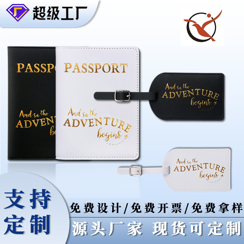 Transfronterizos maleta spot tarjeta de envío pasaporte cubierta de cuero personalizado pareja pasaporte de boda bolsa personalizada etiqueta de equipaje