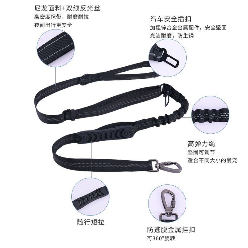 Cuerda para perros, correa para perros grandes a prueba de explosiones, correa para perros, cinturón de seguridad para mascotas