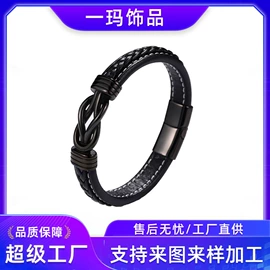 手镯;手链;手绳