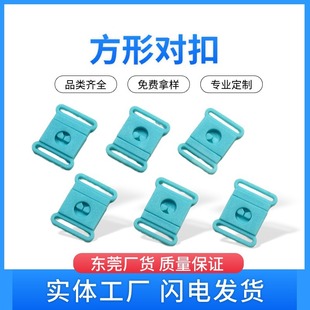 3cm���β�����ϲ�۲�ɫ��۰�ȫ���B�ӌ��۰����_�ڿ��^�����