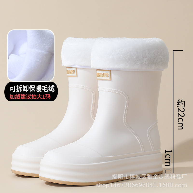015m 화이트(가장자리와 벨벳)