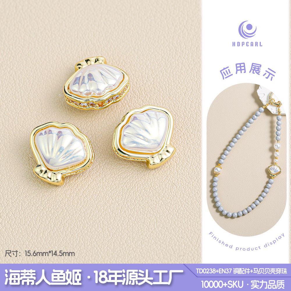 Diamond de alta calidad 16K oro zircon cristal cuentas gatito mariposa flores accesorios de joyería DIY cuentas separadoras